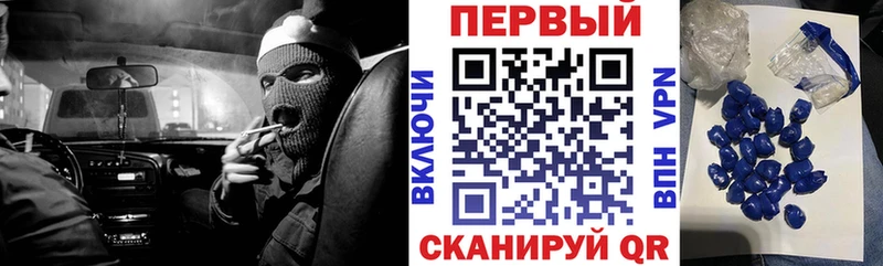 МЕГА зеркало  Грозный  АМФЕТАМИН Розовый 