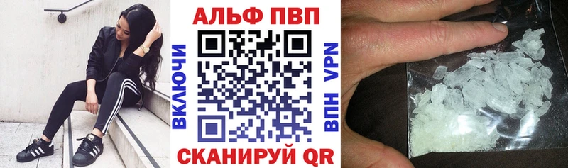 A PVP крисы CK  Грозный 