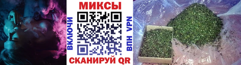 kraken ТОР  Грозный  БУТИРАТ вода  купить наркоту 
