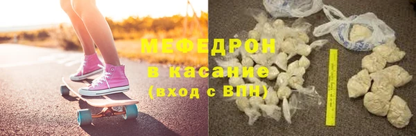 mix Абаза