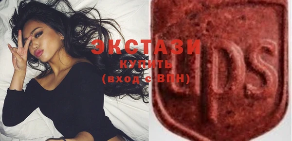mix Абаза