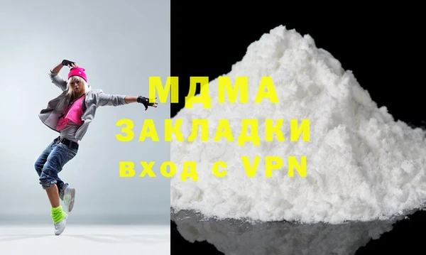 2c-b Абинск