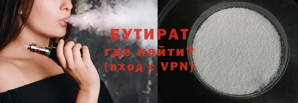 mix Абаза