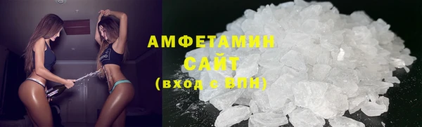 mix Абаза
