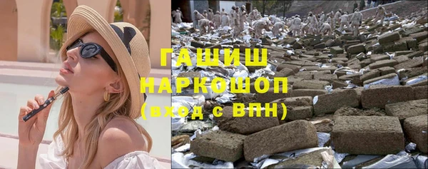 скорость mdpv Медногорск