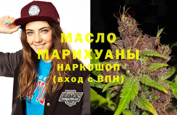 mix Абаза