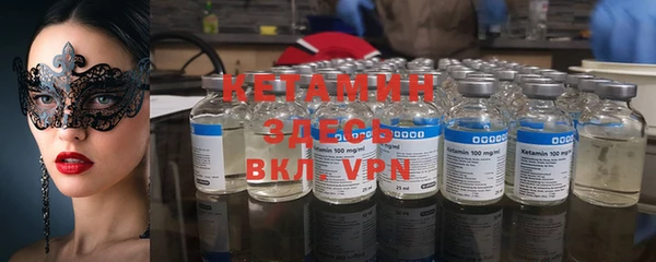 mix Абаза