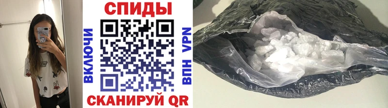 Метамфетамин Декстрометамфетамин 99.9%  Грозный 