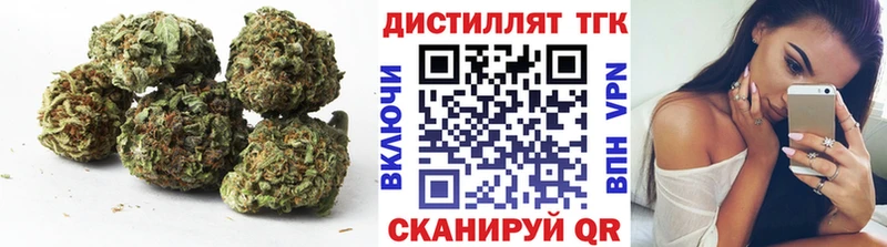 магазин продажи наркотиков  Грозный  Дистиллят ТГК Wax 