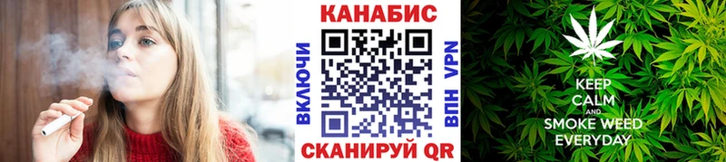 мориарти как зайти  Грозный  Каннабис индика 